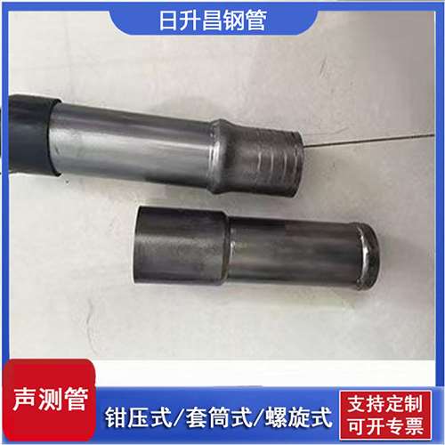 平陆声测管检测前准备工作有哪些