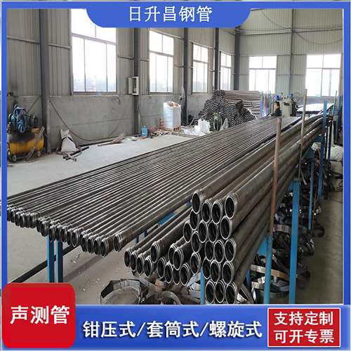 平陆环保限产对声测管价格影响如何？