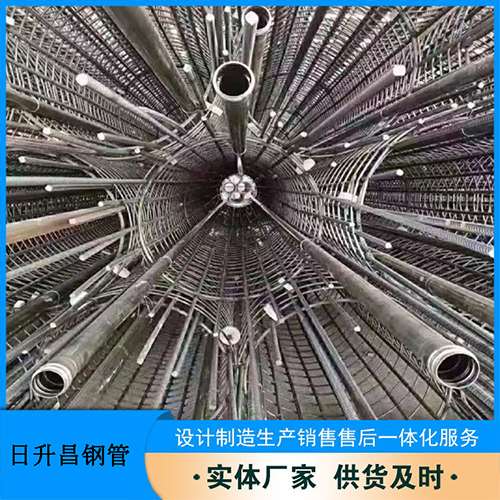 平陆声测管规格型号有哪些分类？